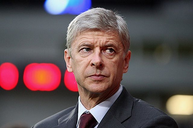 Arsenal smislio