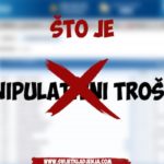 manipulativni trošak
