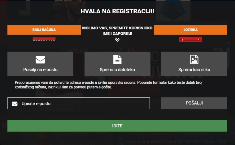 Promo Code