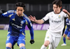 Yuta Nakayama stiže u Crvenu zvezdu i pojačava obranu