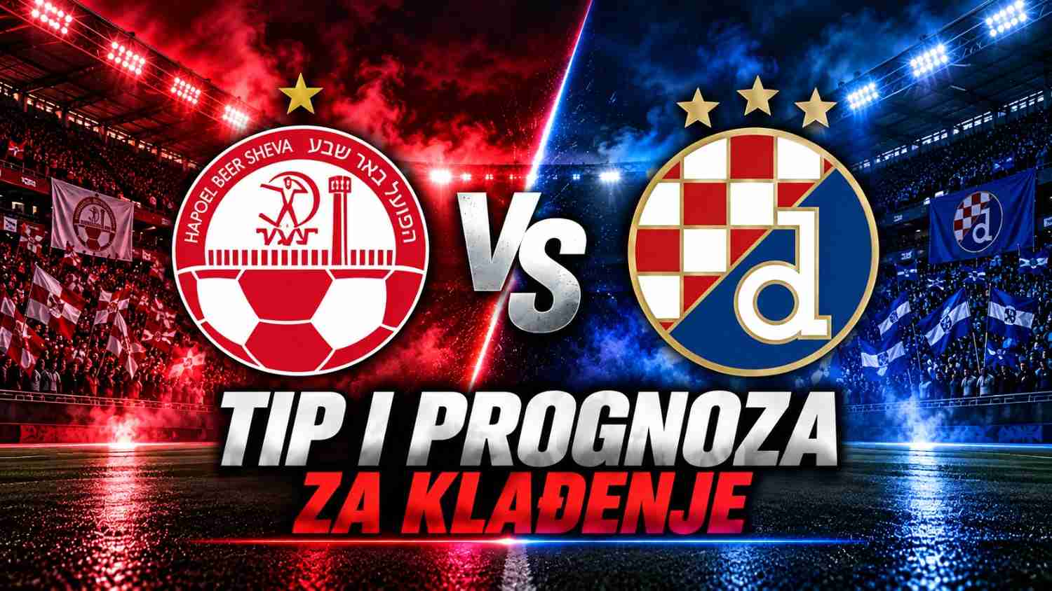 Hapoel Beer Sheva vs Dinamo Zagreb - najava i kvote