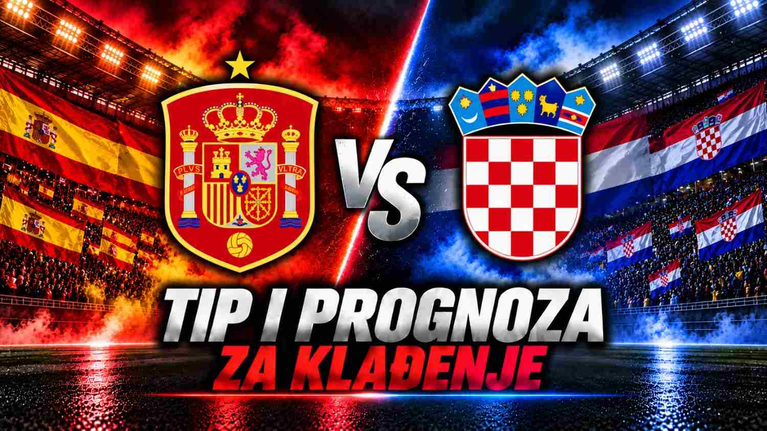 Španjolska vs Hrvatska - najava i kvote