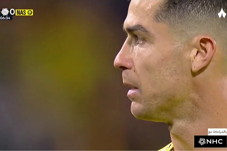 Cristiano Ronaldo u dresu Al Nassra