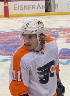 Travis Konecny, Philadelphia Flyers