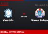 Varaždin – Slaven Belupo prognoza i tip: Varaždin ili remi, subota u 18:00 Varaždin – Slaven Belupo, HNL: prognoza i kvote